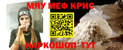 прущий лед Кумертау