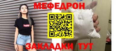 наркотики Кулебаки