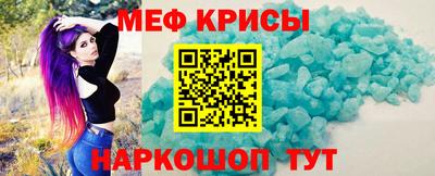 мдпв Кунгур