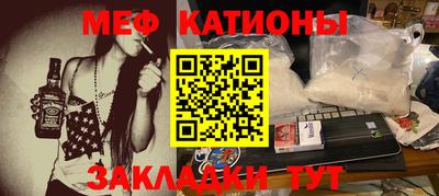 наркотики Кулебаки