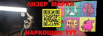 прущий лед Кумертау