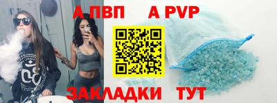 наркотики Кулебаки