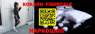 прущий лед Кумертау
