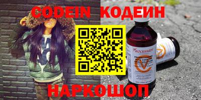 мдпв Кунгур