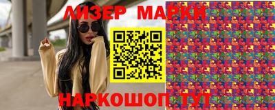наркотики Кулебаки