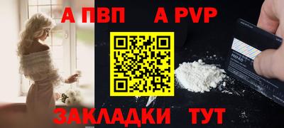 наркотики Кулебаки