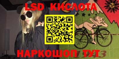 мдпв Кунгур
