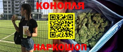 прущий лед Кумертау