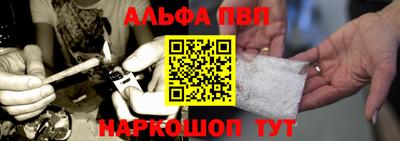 прущий лед Кумертау