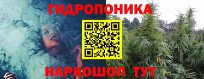 прущий лед Кумертау
