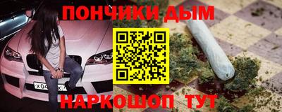мдпв Кунгур