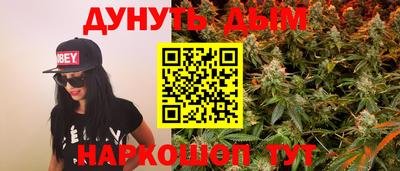 прущий лед Кумертау