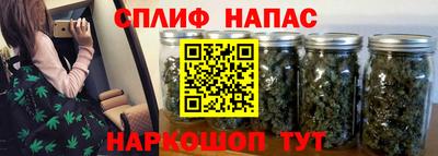 наркотики Кулебаки