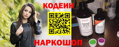 прущий лед Кумертау