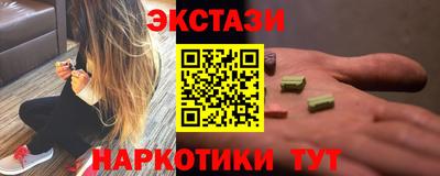 прущий лед Кумертау