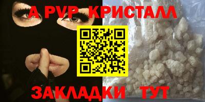 наркотики Кулебаки