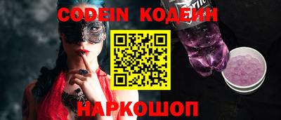прущий лед Кумертау