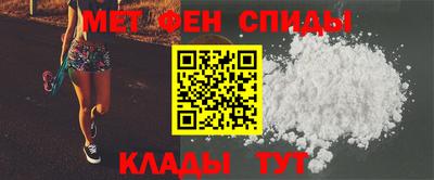 наркотики Кулебаки