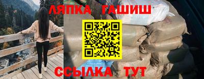 мдпв Кунгур