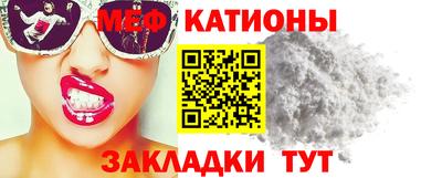 прущий лед Кумертау