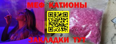 наркотики Кулебаки