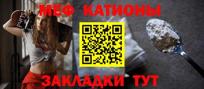 прущий лед Кумертау
