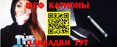 мдпв Кунгур
